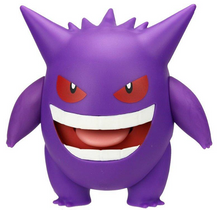 Laden Sie das Bild in den Galerie-Viewer, Gengar Figur Pokemon