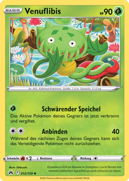 Venuflibis 012/159 Uncommon - Zenit der Könige Deutsch