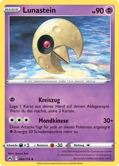 Lunastein 062/159 Uncommon - Zenit der Könige Deutsch