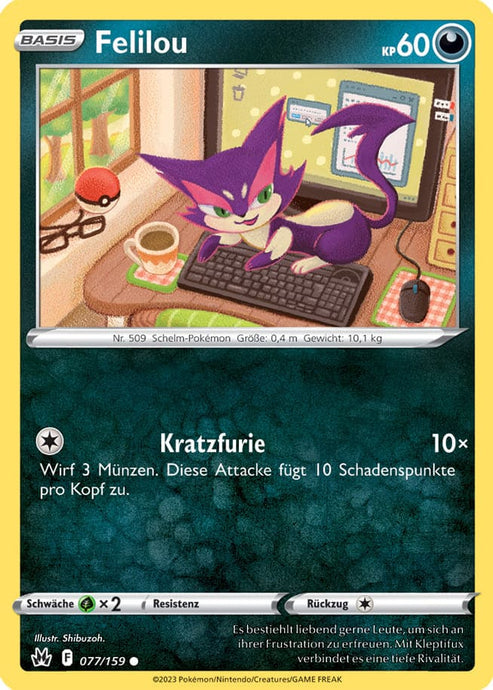 Felilou 077/159 Common - Zenit der Könige Deutsch