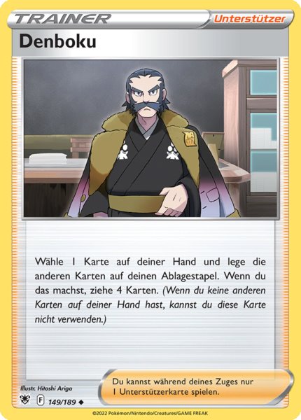 Denboku 149/189 Uncommon - Astralglanz Deutsch
