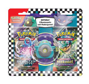 Back to School - Radiergummi Blister 2024 - Wampitz