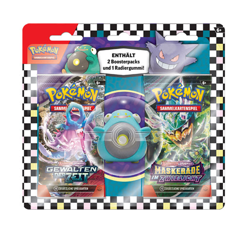 Back to School - Radiergummi Blister 2024 - Wampitz