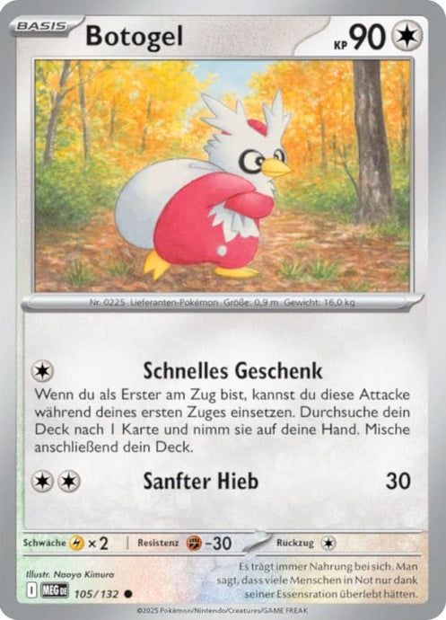 Botogel 105/132 Common - Mega-Entwicklung Deutsch