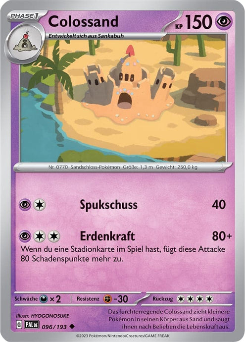 Colossand 096/193 Uncommon - Entwicklungen in Paldea Deutsch