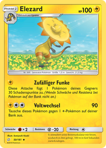 Elezard 50/181 Uncommon - Teams sind Trumpf Deutsch