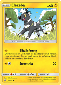 Elezeba 44/181 Common Reverse Holo - Teams sind Trumpf Deutsch