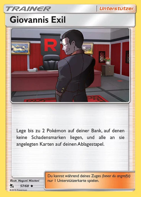Giovannis Exil 57/68 Uncommon - Verborgenes Schicksal Deutsch