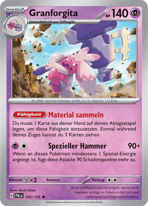 Granforgita 105/193 Rare HOLO -  Entwicklungen in Paldea Deutsch