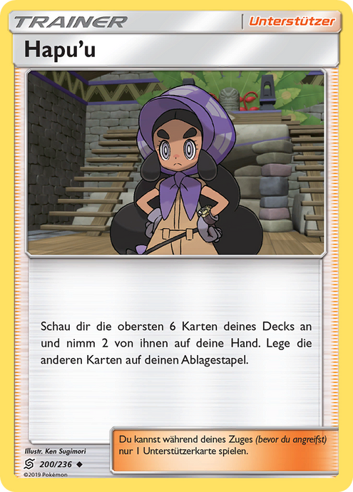 Hapu'u 200/236 Uncommon - Bund der Gleichgesinnten Deutsch
