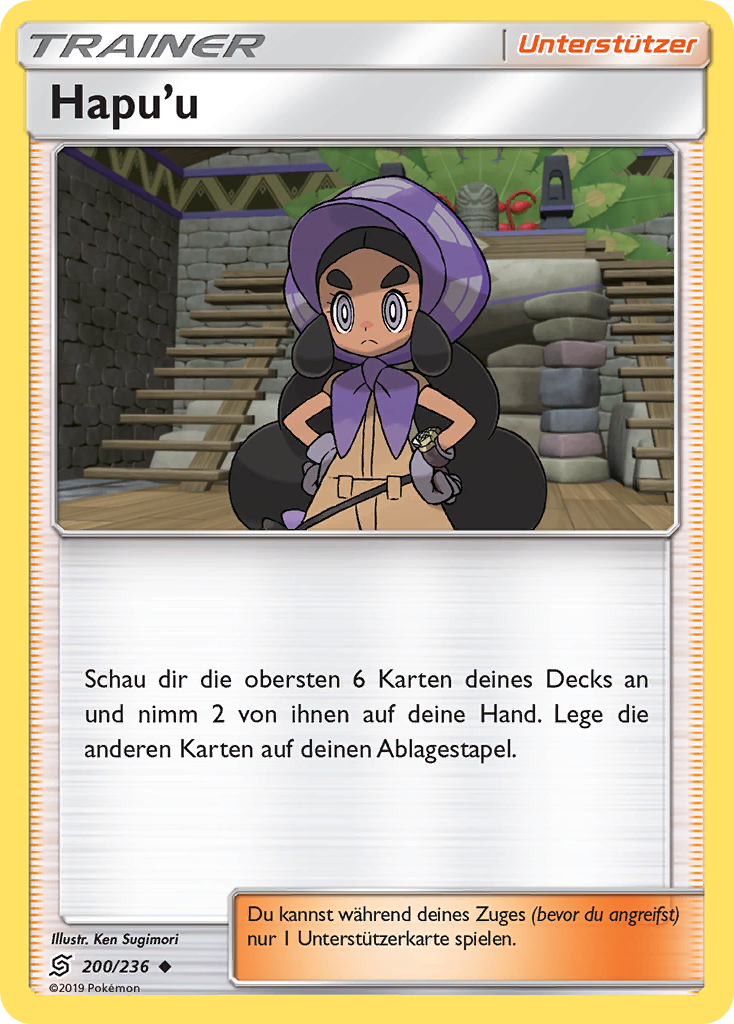 Hapu'u 200/236 Uncommon - Bund der Gleichgesinnten Deutsch