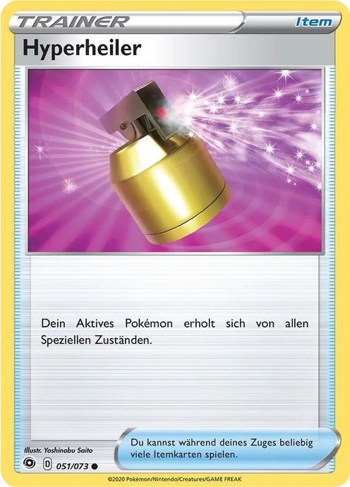 Hyperheiler 051/073 Uncommon Reverse Holo - Weg des Champs Deutsch