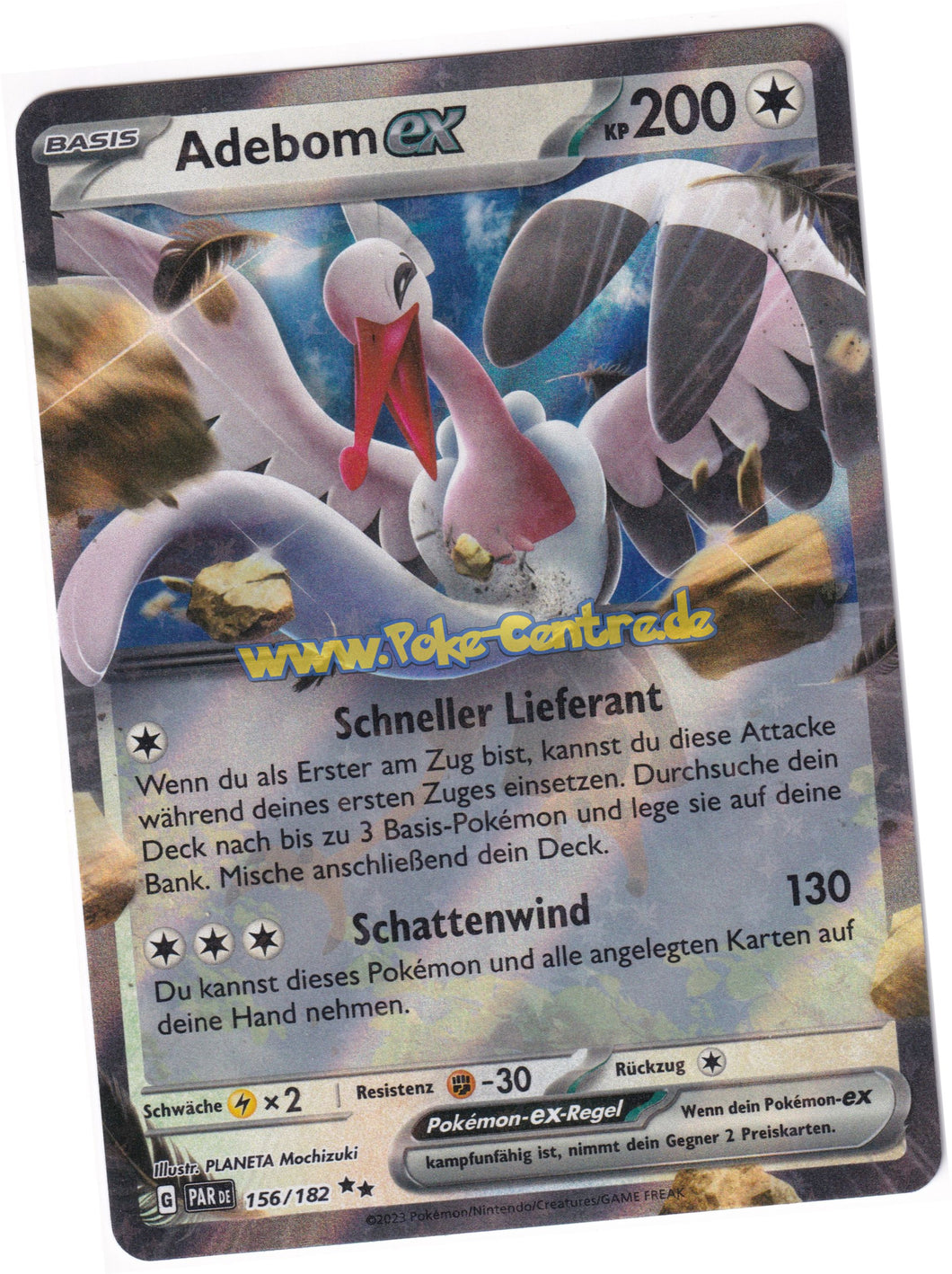 Adebom-ex 156/182 Double Rare - Karmesin & Purpur - Paradoxrift Deutsch
