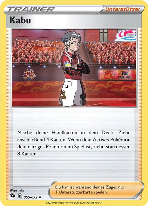 Kabu 055/073 Uncommon Reverse Holo - Weg des Champs Deutsch