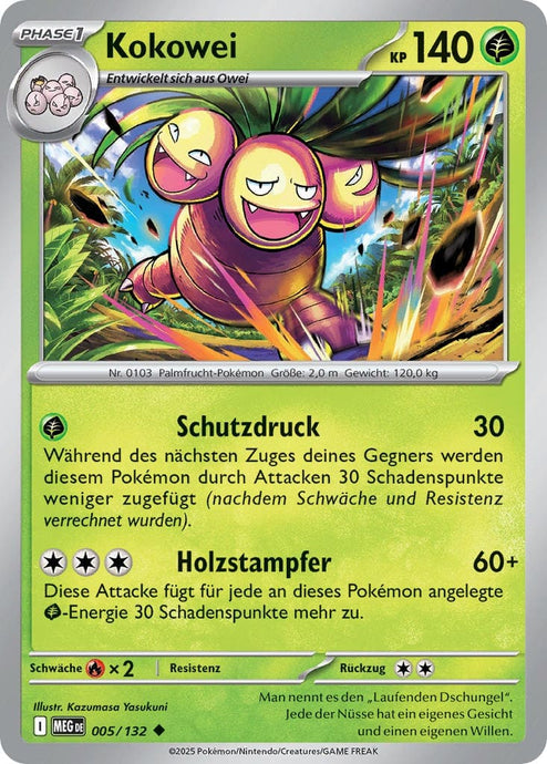 Kokowei 005/132 Uncommon - Mega-Entwicklung Deutsch