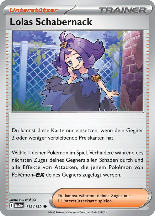 Lolas Schabernack 113/132 Uncommon REVERSE HOLO FOIL - Mega-Entwicklung Deutsch
