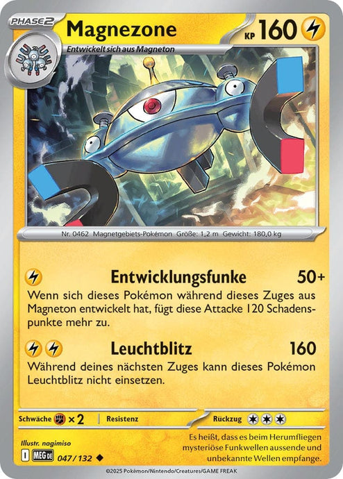 Magnezone 047/132 Uncommon REVERSE HOLO FOIL - Mega-Entwicklung Deutsch