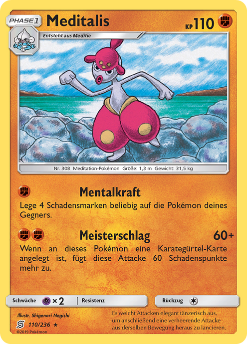 Meditalis 110/236 Rare REVERSE Holo - Bund der Gleichgesinnten Deutsch