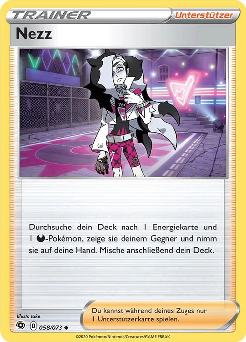 Nezz 058/073 Uncommon - Weg des Champs Deutsch
