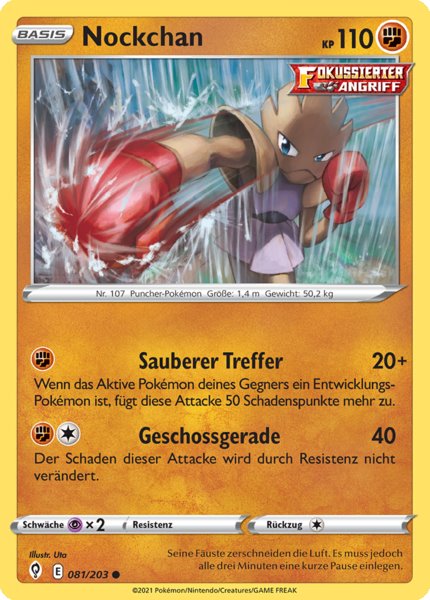 Nockchan 081/203 Common - Drachenwandel Deutsch
