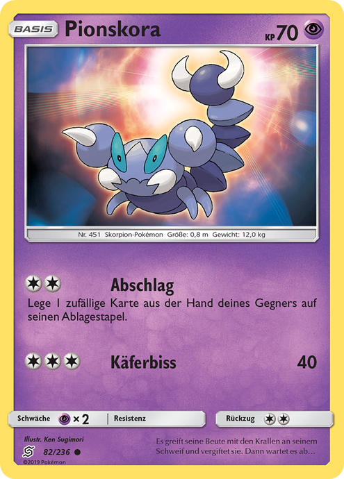 Pionskora 82/236 Common - Bund der Gleichgesinnten Deutsch