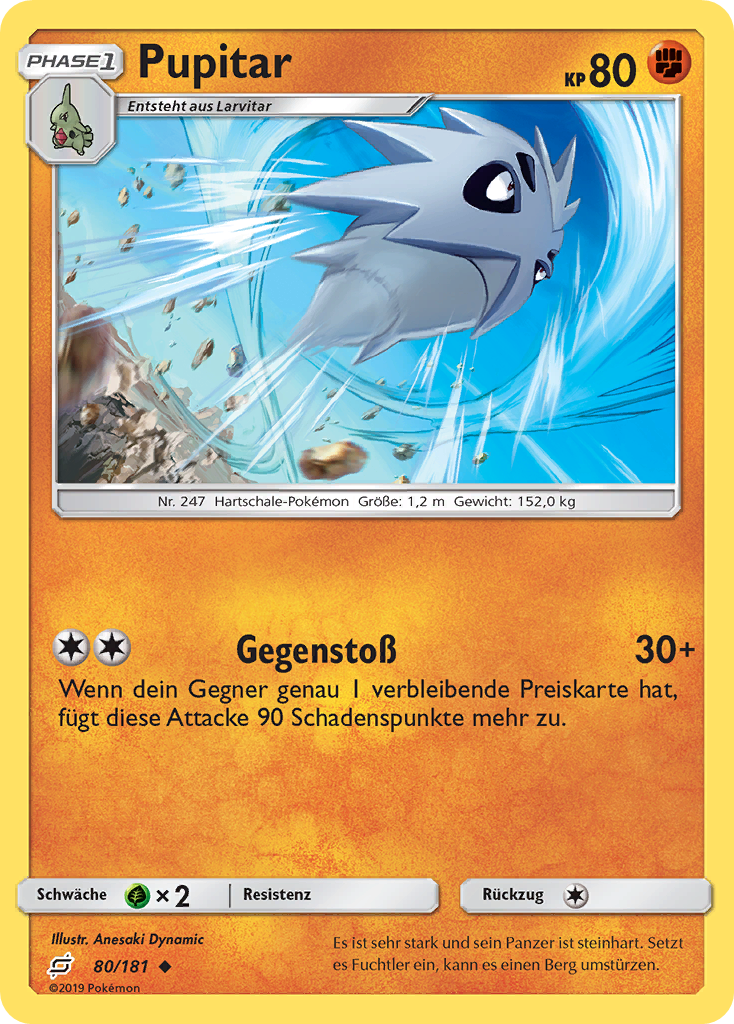 Pupitar 80/181 Uncommon - Teams sind Trumpf Deutsch