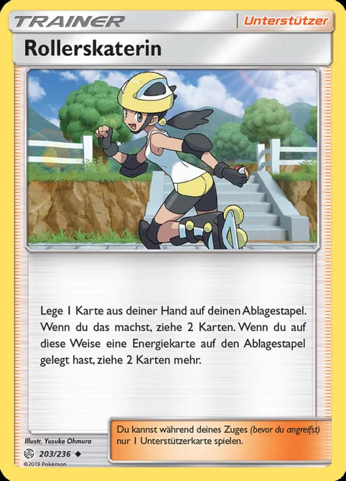 Rollerskaterin 203/236 Uncommon - Welten im Wandel Deutsch