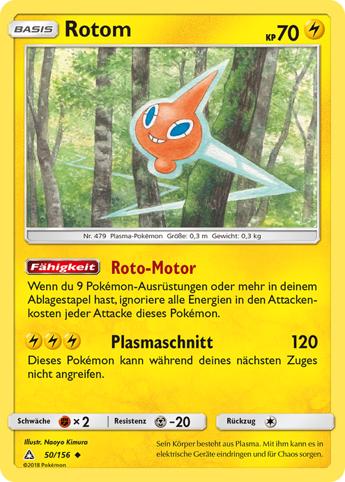 Rotom 50/156 Uncommon - Ultra Prisma Deutsch