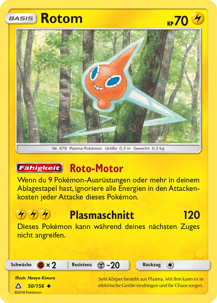 Rotom 50/156 Uncommon - Ultra Prisma Deutsch