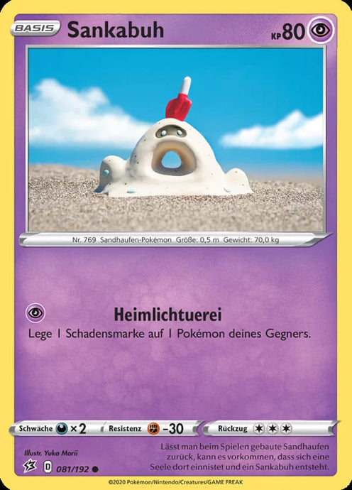 Natu 076/192 Common - Clash der Rebellen Deutsch