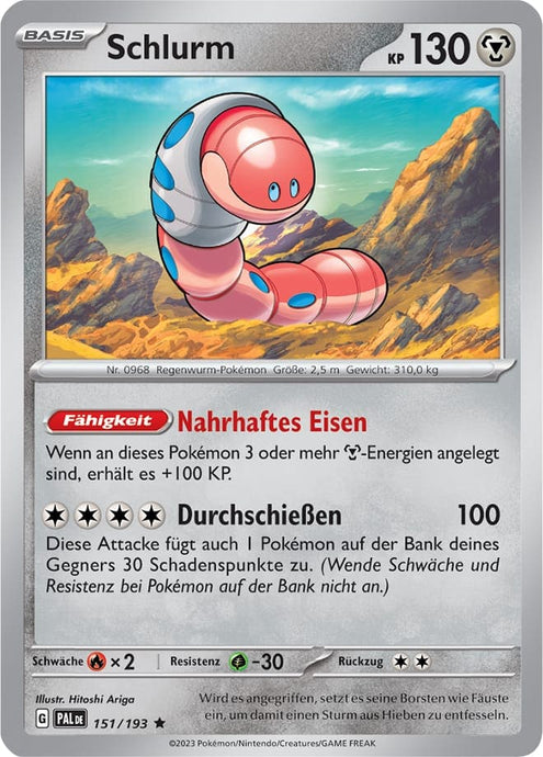 Schlurm 151/193 Rare Holo -  Entwicklungen in Paldea Deutsch