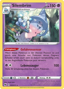 Silembrim 020/073 Rare Holo - Weg des Champs Deutsch