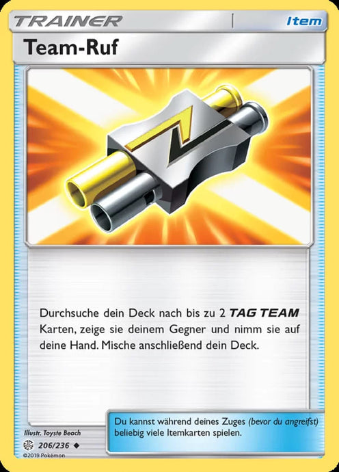 Team-Ruf 206/236 Uncommon - Welten im Wandel Deutsch