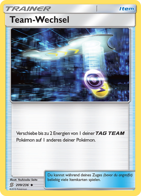 Team-Wechsel 209/236 Uncommon - Bund der Gleichgesinnten Deutsch