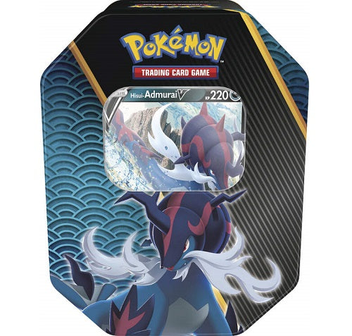 Hisui Tin Box Admurai-V