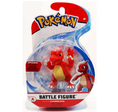 Glutexo Figur Pokemon
