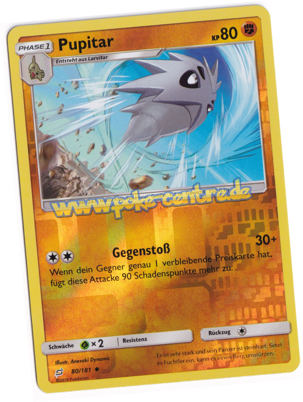 Pupitar 80/181 Uncommon Reverse Holo - Teams sind Trumpf Deutsch