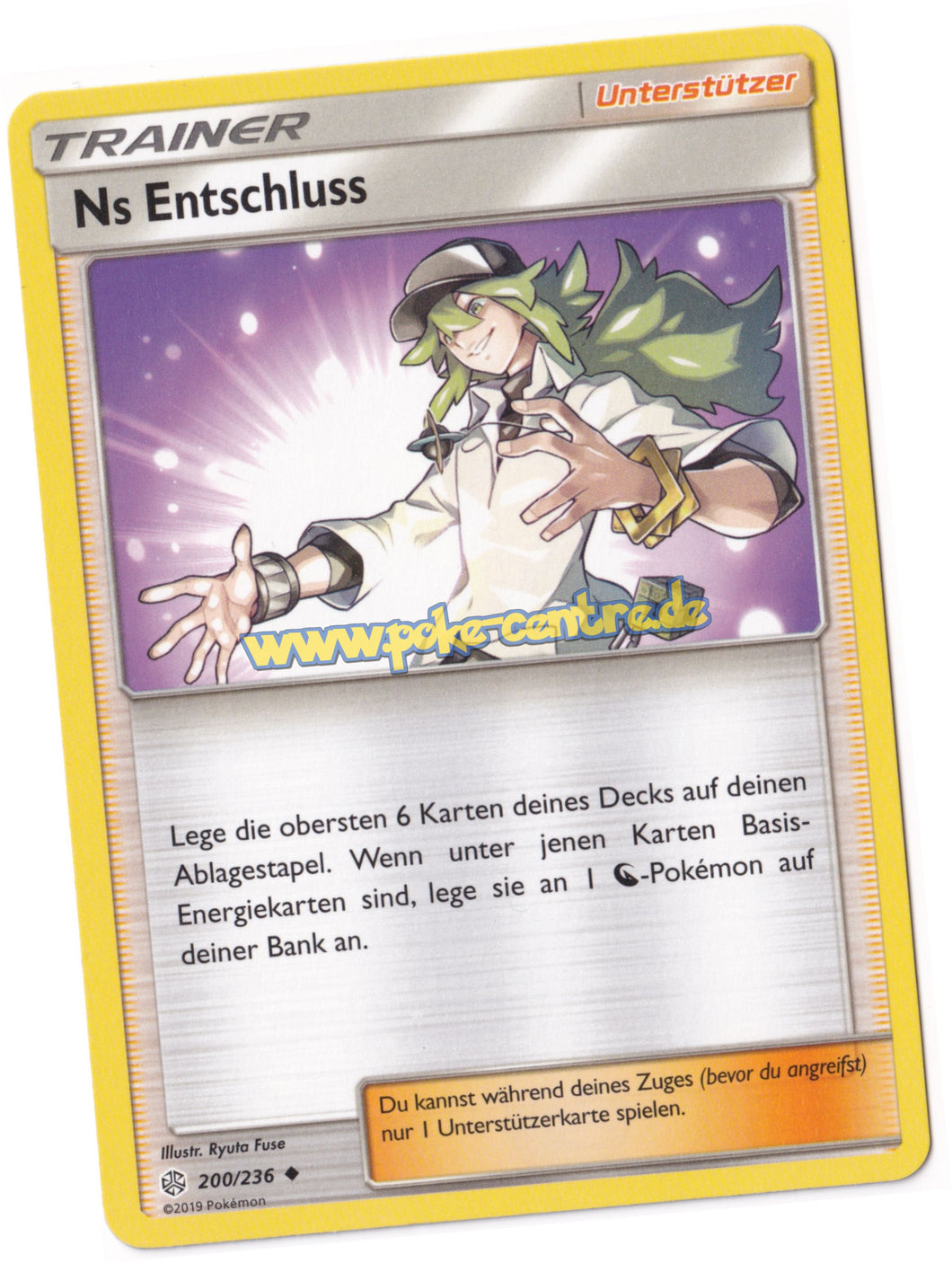 Ns Entschluss 200/236 Uncommon - Welten im Wandel Deutsch
