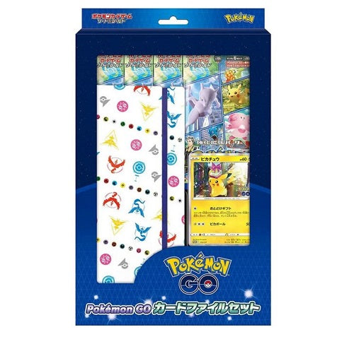 Pokemon Go Pikachu Binder Box japanisch