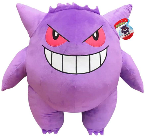 Gengar Plüsch Pokemon
